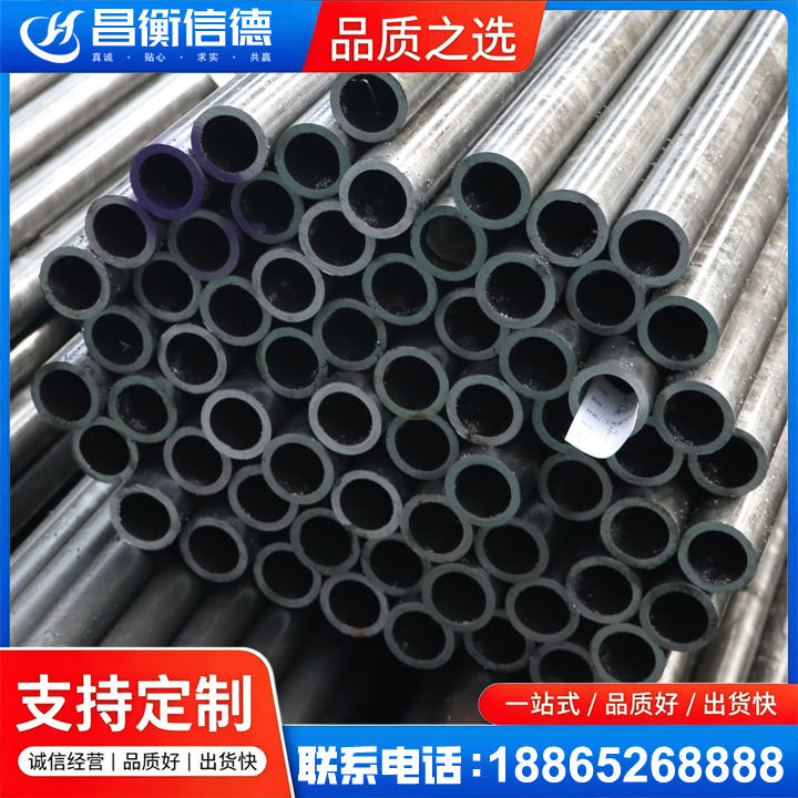 文水20cr精密钢管