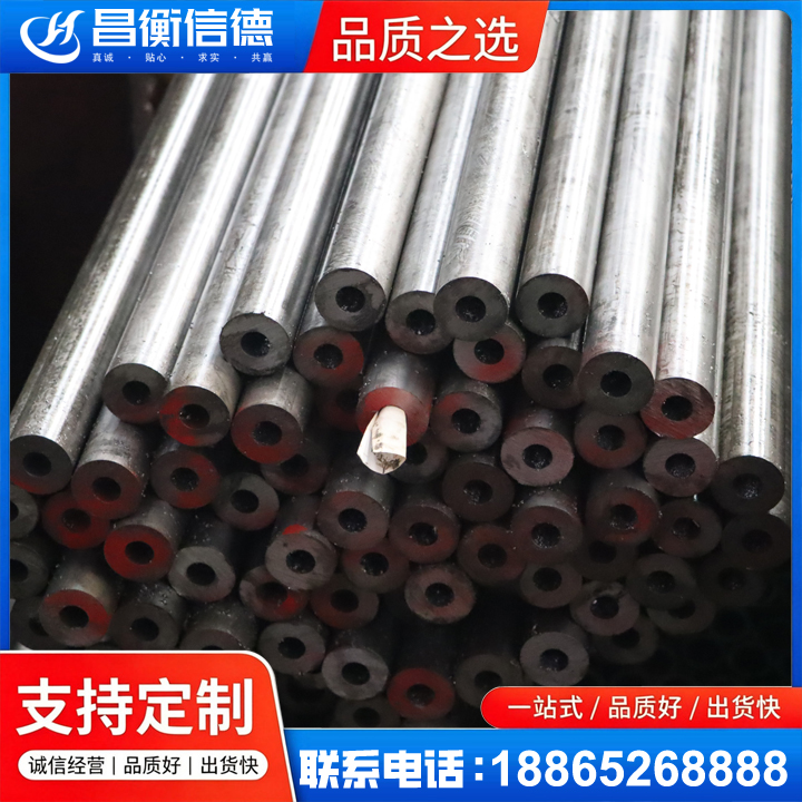 文水20#精密钢管